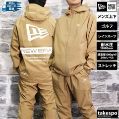 ニューエラ レインウェア レインコート 上下 メンズ NEW ERA パーカー パンツ フルジップ 裏メッシュ はっ水 撥水 ビッグロゴ ゴルフ バックプリント付き 14109066-14109065