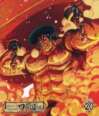 Item thumbnail for item f395f39d-d0df-4ce0-a701-e6a3cd2838b8