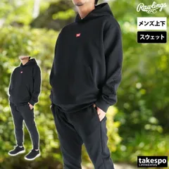 ローリングス スウェット 上下 セットアップ メンズ ブランド Rawlings 野球 黒 フード付き フーディ ストレッチ AOS15F06 新作 上下セット 大きいサイズ 有 スポーツウェア トレーニングウェア スポーツ おしゃれ