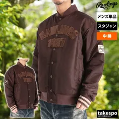 2026年最新】Rawlings メンズ スタジャンの人気アイテム - メルカリ