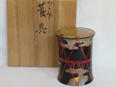 Item thumbnail for item 4d95d3a2-6df6-4115-84ec-bf0178c405a4