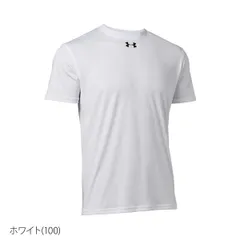 アンダーアーマー チーム Tシャツ 上 メンズ UNDER ARMOUR 薄手 吸汗速乾 ドライ ワンポイント 1375588