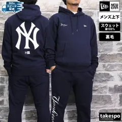 ニューエラ MLB Apparel スウェット 上下 セットアップ メンズ ブランド NEW ERA ドジャース ヤンキース ゆったり 14324637S 新作 上下セット 大きいサイズ 有 スポーツウェア トレーニングウェア スポーツ おしゃれ