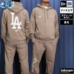 ニューエラ MLB Apparel スウェット 上下 メンズ NEW ERA ドジャース ヤンキース ゆったり 14324637-14324630