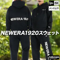 ニューエラ 1920 スウェット 上下 セットアップ メンズ ブランド NEW ERA フード付き フーディ 裏毛 バックプリント付き プルオーバー コットン100% 綿100% 黒 14682635S 新作 上下セット 大きいサイズ 有 スポーツウェア