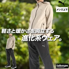 プーマ エヴォストライプフ スウェット 上下 セットアップ メンズ ブランド PUMA フード付き フーディ フルジップ 裏起毛 黒 白 保温 秋冬 691116 新作 上下セット 大きいサイズ 有 スポーツウェア トレーニングウェア スポーツ