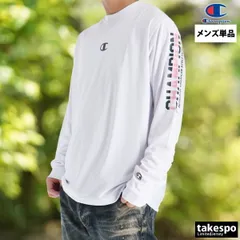 チャンピオン 長袖 Tシャツ メンズ ブランド ドライ スポーツ ロンT Champion 速乾 吸水 吸汗 抗菌 防臭 白 黒 C3CV412 SALE セール 大きいサイズ 有 プラクティスシャツ プラシャツ スポーツウェア トレーニングウェア