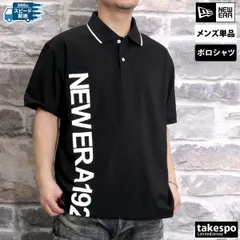 ニューエラ バーチカルロゴ ポロシャツ メンズ ブランド NEW ERA カジュアル カノコ ビッグロゴ ゆったり 14410042T 3ds SALE セール 大きいサイズ 有 ゴルフ スポーツウェア トレーニングウェア ドライ スポーツ おしゃれ