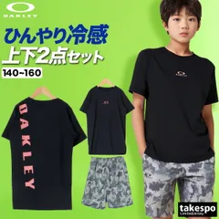 オークリー BOLD Tシャツ ハーフパンツ 上下 セットアップ ジュニア ブランド OAKLEY 接触冷感 半袖 吸汗 速乾 ドライ バックプリント付き カモ柄 迷彩 ビッグロゴ FOA407717 新作 上下セット 男 女の子 キッズ 男の子