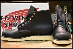 RED WING IRISH SETTER PECOS BOOTS 犬タグ犬刻印 - メルカリ