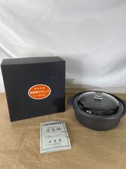 Item thumbnail for item 4a212c5c-c67b-4e99-a8f3-625cbbcd4ca0