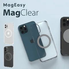 iPhone12Pro iPhone12 ケース クリア MagSafe 対応 カバー 耐衝撃 透明 スマホケース iPhone 12 Pro アイフォン12Pro アイフォン 12プロ 対応 MagEasy MagClear