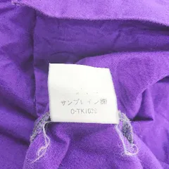 ◇ schon カジュアル おしゃれ 胸ポケット コットン100% 長袖 シャツ サイズＭ-L パープル メンズ E  【1307120020246】