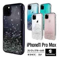 iPhone 11 Pro Max ケース クリア キラキラ ラメ 入り 透明 カバー ストラップホール 付 おしゃれ スマホケース アイフォン11プロマックス SwitchEasy StarField