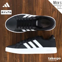 アディダス GRANDCOURT BASE 2.0 M シューズ メンズ ブランド adidas カジュアル 通学 デイリー 3ストライプス サイドライン 10003421 GW9251 黒 ブラック 新作 大きいサイズ 有 スポーツ おしゃれ