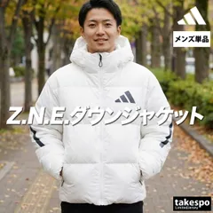アディダス Z.N.E. ダウンジャケット メンズ ブランド adidas フード付き フーディ 黒 白 防風 保温 はっ水 撥水 ゆったり JVD97 3ds SALE セール 大きいサイズ 有 スポーツウェア トレーニングウェア スポーツ
