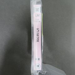 Item thumbnail for item f1f84f20-1552-49c7-bbd1-485663b3be51