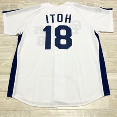 Item thumbnail for item ce960604-d0de-4688-9247-362058bb1d29