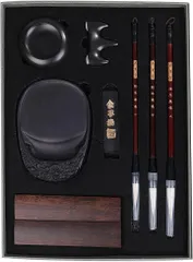 ピュアシーク 書道セット 写経セット 小学校 手紙 大人 習字セット 入門 収納箱 付き 男の子 女の子 呉竹 筆 初心者 道具箱 (ブラック)