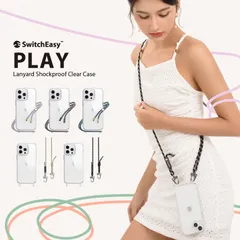 iPhone15Pro ケース 斜めがけ 首掛け 肩掛け ストラップ 付 耐衝撃 スマホケース Apple iPhone15 Pro アイフォン15 プロ 対応 SwitchEasy PLAY