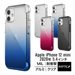 iPhone12mini ケース 耐衝撃 クリア 米軍 MIL 規格 携帯ケース アルミ 衝撃 吸収 透明 ハード メタル カバー [ iPhone 12 mini アイフォン12ミニ ] RAPTIC Air