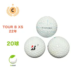 2026年最新】tour b xs ロストボールの人気アイテム - メルカリ