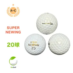 2026年最新】super NEWING スーパ−ニューイングの人気アイテム - メルカリ