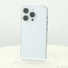 〔中古品〕 iPhone14 Pro 256GB シルバー MQ0Y3J／A SIMフリー 〔ネットワーク利用制限▲〕【377】