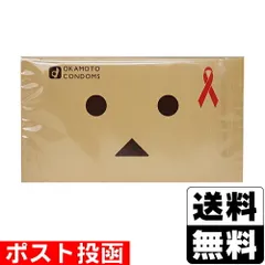 【新品】[オカモト]オカモトコンドーム ダンボーver. 12個×3個パックのサムネイル