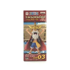 2026年最新】ワーコレ ドレスローザの人気アイテム - メルカリ