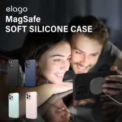 iPhone13 Pro Max ケース MagSafe対応 マグネット 内蔵 シリコン シンプル スマホケースiPhone13 ProMax アイフォン13Pro Max elago MagSafe SOFT SILICONE CASE