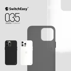 iPhone13Pro Max ケース 薄型 スマホケース 0.35mm フロスト クリア スマホカバー スリム 携帯 カバー iPhone13 ( アイフォン13 ) ProMax 対応 SwitchEasy 0.35