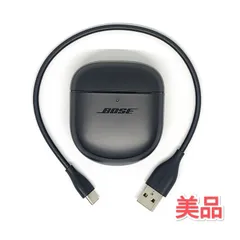 25080309 充電ケースのみ Bose QuietComfort Earbuds II バッテリーケース ワイヤレスイヤホンケース