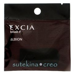 Item thumbnail for item a1249cc7-2d1e-4b99-a39d-23f94a87ffe7