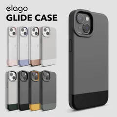 iPhone13Pro Max ケース 耐衝撃 シンプル ハイブリッド スマホケース 衝撃吸収 薄型 携帯ケース カバー iPhone13 ProMax アイフォン13Pro Max elago GLIDE CASE