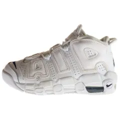 NIKE (ナイキ) AIR MORE UPTEMPO GS エア モアアップテンポ ハイカットスニーカー レディース ホワイト US5Y/23.5cm DH9719-100