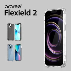 iPhone13 mini ケース クリア ストラップホール 付 シンプル 透明 スマホケース 耐衝撃 クリアケース カバー iPhone13mini アイフォン13mini araree Flexield