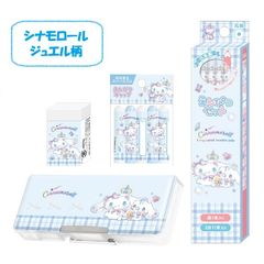 当時物 平成 サンエックス ねこりん シャーペン 未使用品 希少