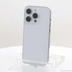 〔中古品〕 iPhone14 Pro 256GB シルバー MQ0Y3J／A SIMフリー【371】