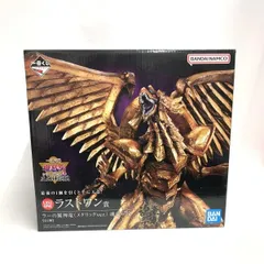 2026年最新】ラーの翼神竜 ラストワンの人気アイテム - メルカリ