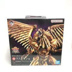 2026年最新】遊戯王 ラーの翼神竜 ラストワンの人気アイテム - メルカリ
