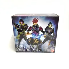 【中古】開封)DX仮面ﾗｲﾀﾞｰｴｸﾞｾﾞｲﾄﾞ ﾒﾓﾘｱﾙﾌｨﾆｯｼｭｶﾞｼｬｯﾄｾｯﾄ[18]