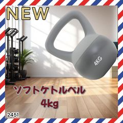 Item thumbnail for item 664faf39-15d1-483f-a689-37193ac9f45f