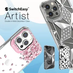 iPhone 2022 SE3 / SE2 ケース MIL規格 クリア おしゃれ アート スマホケース 透明 クリアケース カバー iPhoneSE2 2020 8 7 第三世代 対応 SwitchEasy Artist