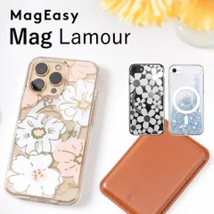 iPhone 2022 SE3 SE2 ケース クリア MagSafe 対応 マグネット 内蔵 スマホケース マグセーフ 透明 クリアケース iPhoneSE2 8 7 第三世代 対応 MagEasy MagLamour