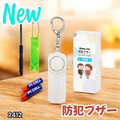 Item thumbnail for item 20d1b3e6-af6a-40ff-91da-372b11a9d431