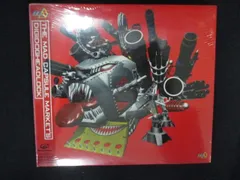 2026年最新】ザ・マッドカプセルマーケッツの人気アイテム - メルカリ