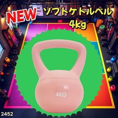 Item thumbnail for item 2cbb6754-415f-48ff-8d00-cd26958c601c