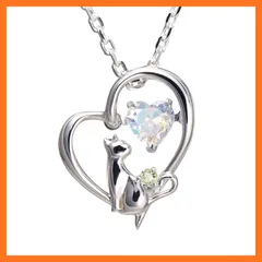 【新品】 [未来天使] WEB限定色 ネックレス レディース ハート 猫 ダンシングストーン シルバー 選べる 誕生石 【オーロラ】 (８月：ペリドット) 0