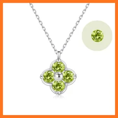 【新品】 [FH.bird] ペリドット ネックレス レディース誕生石 8月「幸運のお守りです」 シルバー925 アレルギー対応 錆びないネックレス クローバー ペンダント おしゃれ シンプル クリスマスプレゼント 高校生 女子 人気 誕生日プレゼント 1